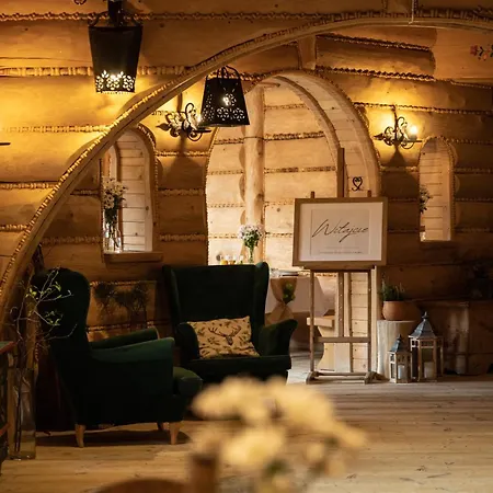 Javorina Закопане